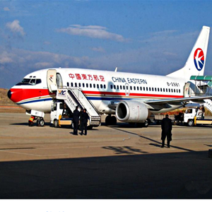 齐齐哈尔三家子航空托运-当日到达,轻松快捷