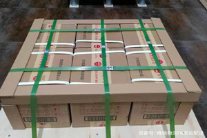 齐齐哈尔三家子航空托运酒水【机场货运当天